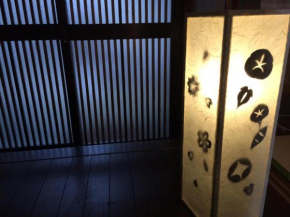 Отель Secret Garden Kyoto  Киото